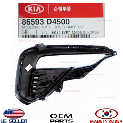 FRONT BUMPER FOG LAMP CAP COVER left DRIVER SIDE ⭐OEM⭐ OPTIMA HYBRID 2019-2020