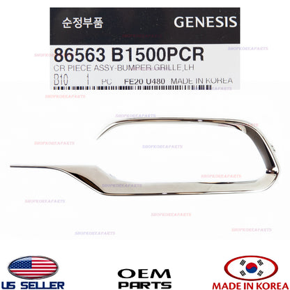 GENUINE Front Bumper Lower Chrome Molding LEFT Driver Side ⭐ GENESIS G80 2018-20