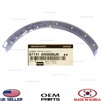 GENUINE Rear Fender Wheel Molding LEFT Driver Side ⭐OEM⭐ GV70 non Sport 2022-26