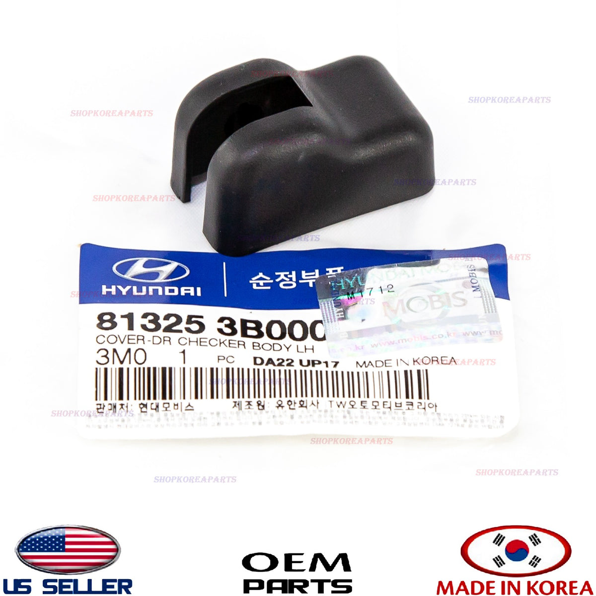 GENUINE Door Checker Striker Cover LEFT Driver HYUNDAI KIA *See compatibility