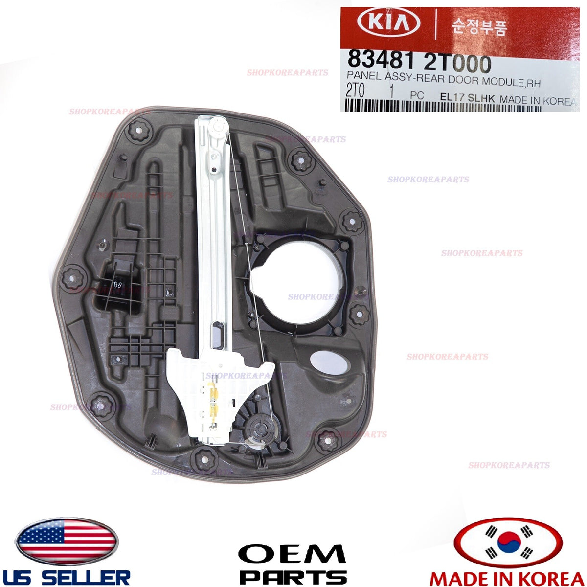 GENUINE Power Window Regulator Rear Right Passenger Side OEM Kia Optima 2011-15