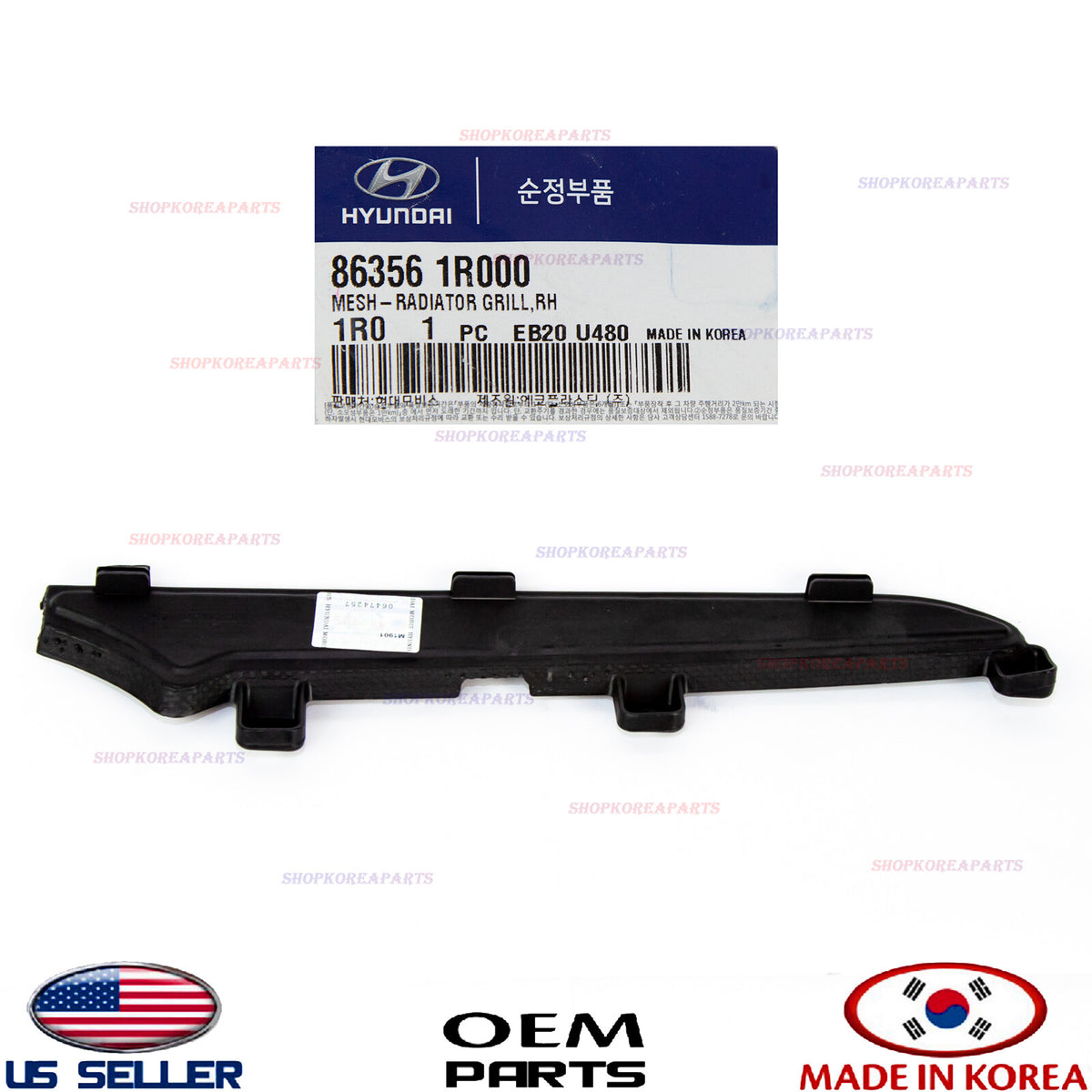GENUINE OEM Mesh Radiator Grille RIGHT Hyundai Accent 2012-2014 86356-1R000