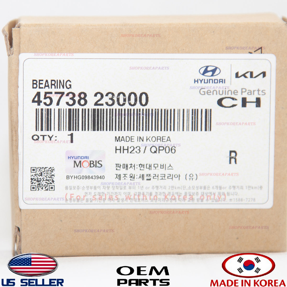 Automatic Transmission Output Shaft Bearing OEM HYUNDAI KIA *See Compatibility