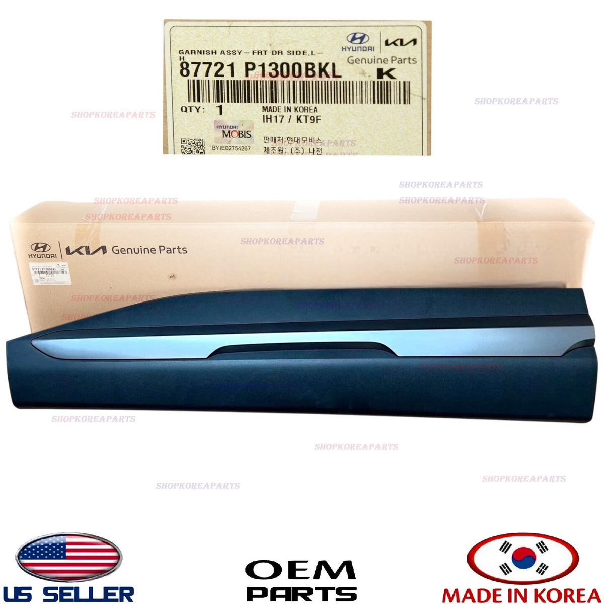 GENUINE Front Door Lower Molding LEFT Driver Side ⭐OEM⭐ Sportage X-Line 2023-25