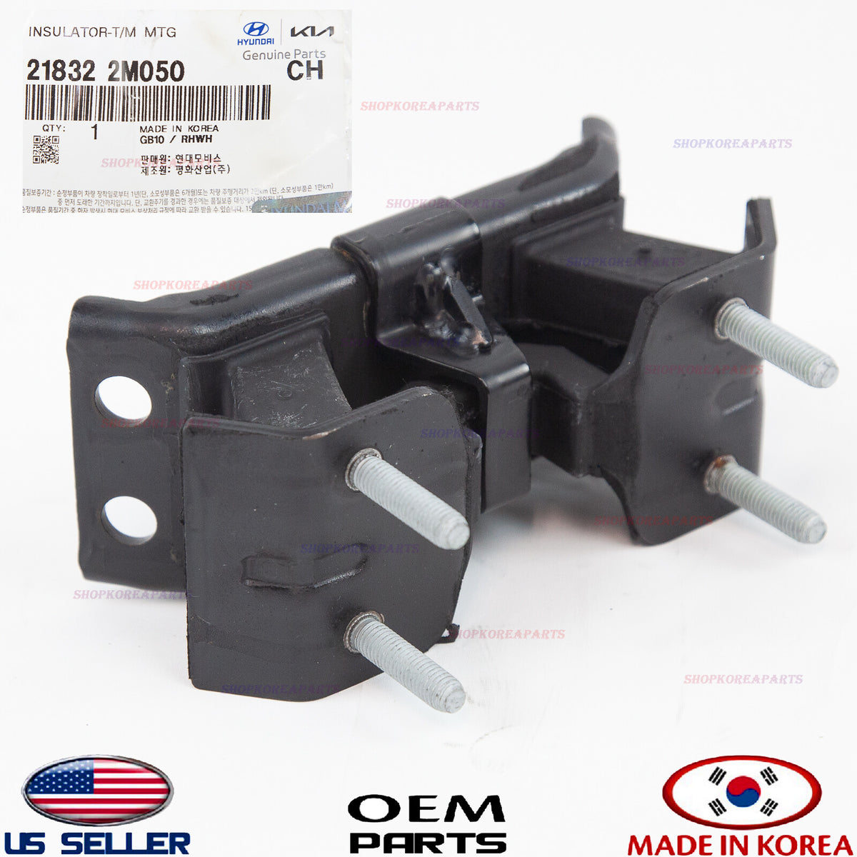 GENUINE Manual Transmission Mount Bracket REAR ⭐OEM⭐ Genesis Coupe 2010-2016