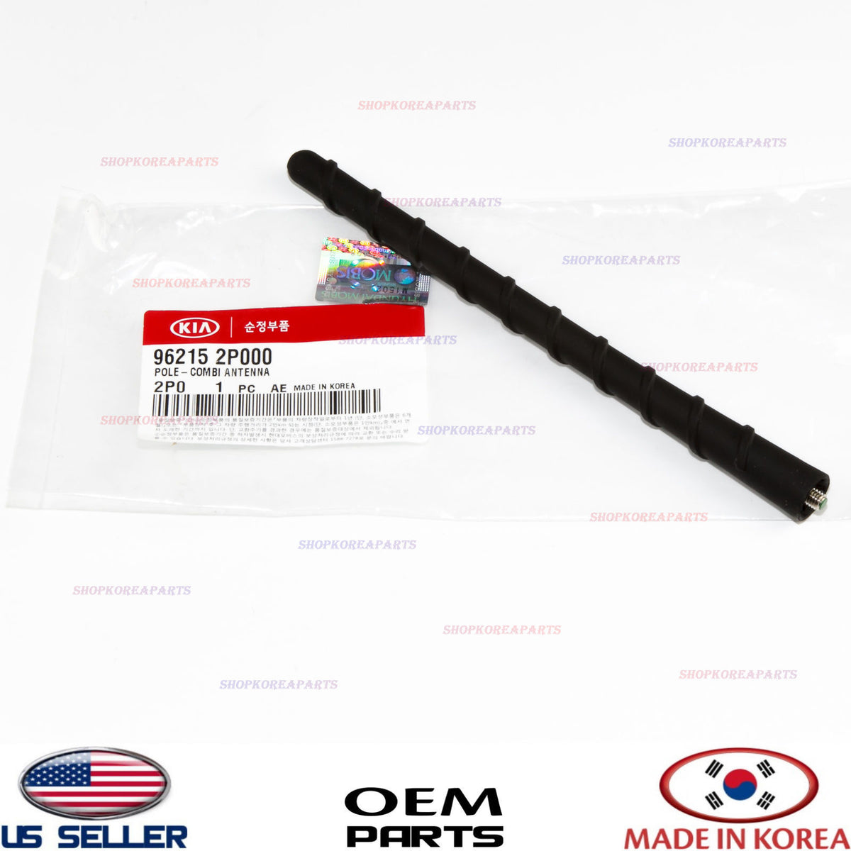 GENUINE Roof Antenna Pole Kia Niro Sorento Rio Sportage Tucson Elantra GT OEM