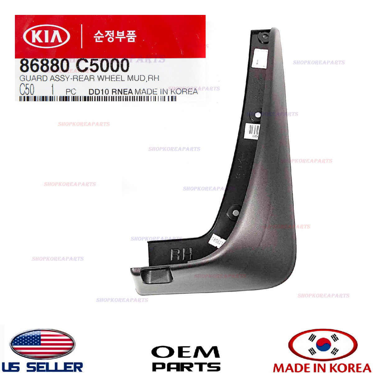 GENUINE Mud Guard Flaps Splash Shield Rear RIGHT Passenger ⭐OEM⭐ Sorento 2016-18