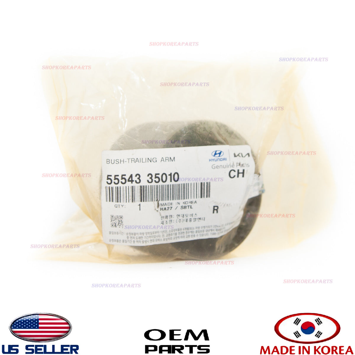 Rear Suspension Control Arm Bush LEFT RIGHT OEM HYUNDAI KIA *See Compatibility