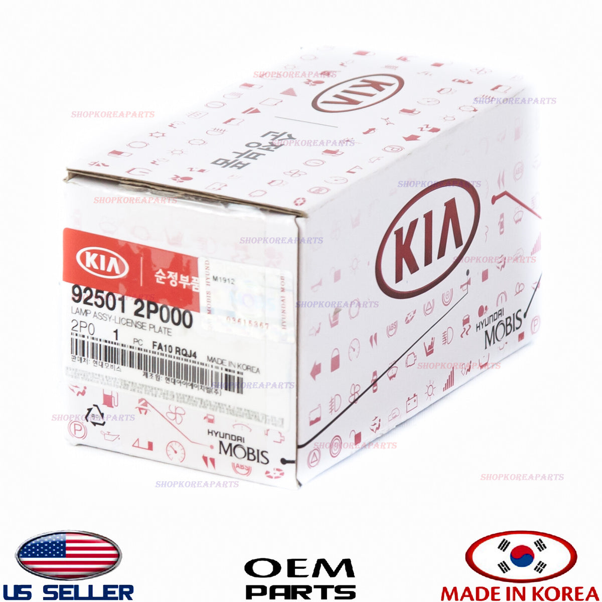 GENUINE Rear License Plate Lamp Light BOTH SIDES ⭐OEM⭐ Kia Sorento 2011-2013
