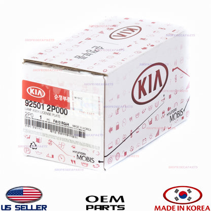 GENUINE Rear License Plate Lamp Light BOTH SIDES ⭐OEM⭐ Kia Sorento 2011-2013