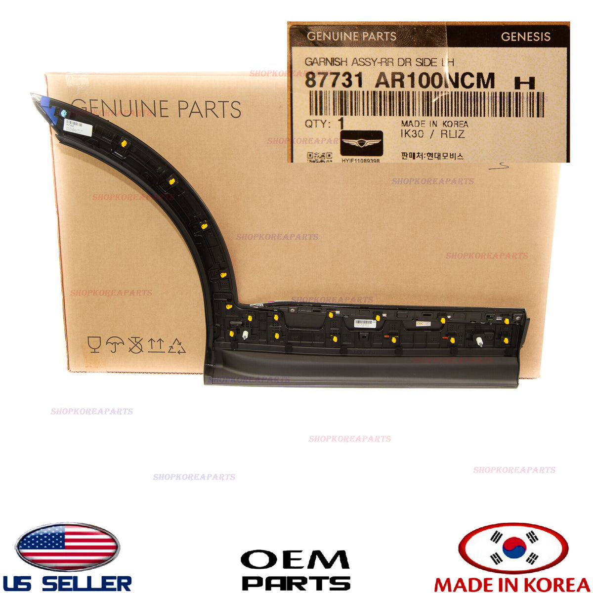 GENUINE Rear Door Lower Molding LEFT Driver Side ⭐OEM⭐ GV70 non Sport 2022-2026