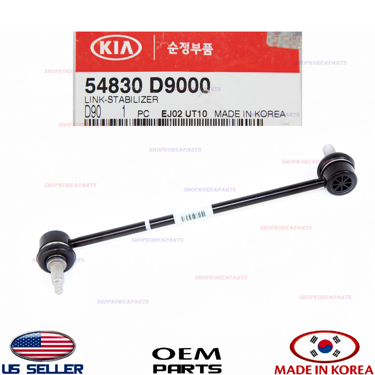 OEM Stabilizer Bar Link Front ⭐GENUINE⭐ SPORTAGE 2017-2022 TUCSON 2016-2021