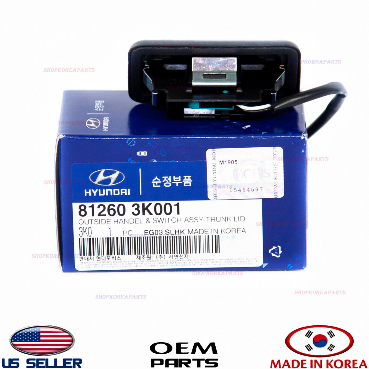 GENUINE Outside Handel Trunk Lid e Release Switch OEM Hyundai Elantra 2011-2016