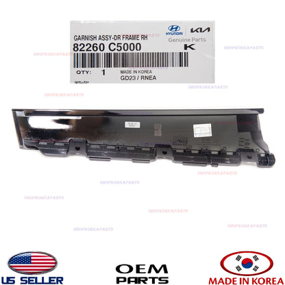 GENUINE Moulding Front Door Outside Vertical RIGHT Passenger Side SORENTO 16-20