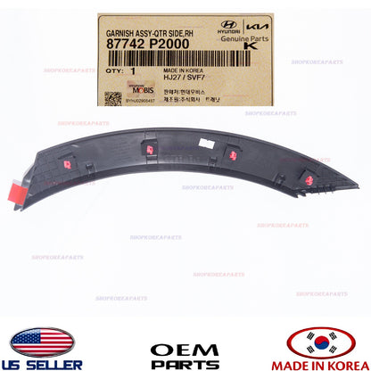 GENUINE Rear Fender Wheel Arch Molding RIGHT Passenger Side ⭐ Sorento 2021-2025