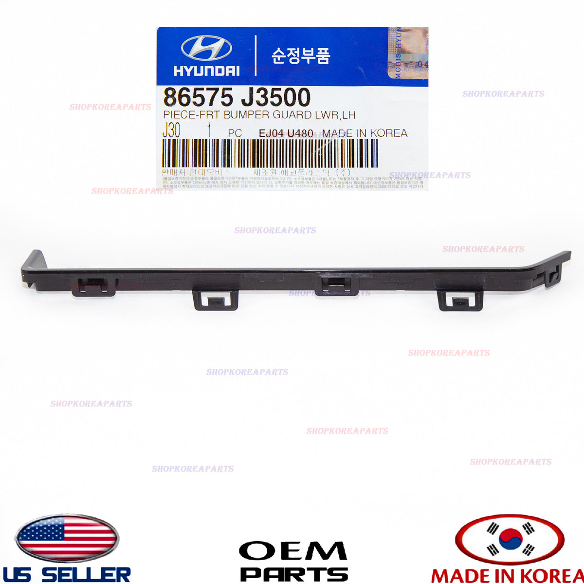 GENUINE Front Bumper Lower Molding Left Driver Side ⭐OEM⭐ VELOSTER 1.6T 2019-21