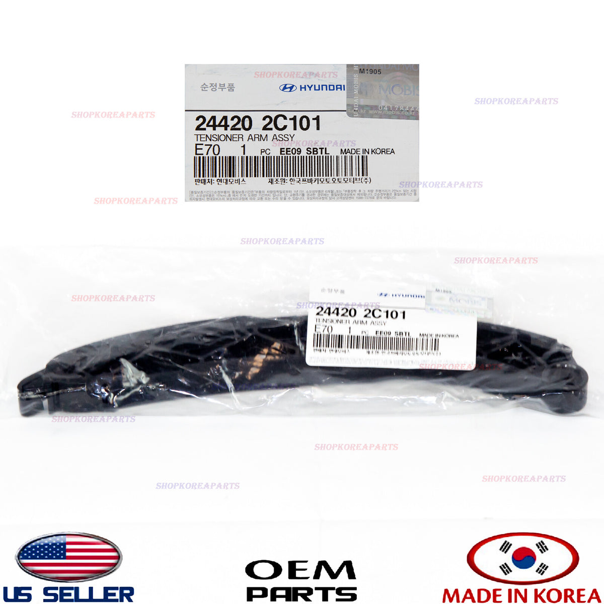 GENUINE Timing Chain Guide Tensioner Arm HYUNDAI KIA 2.0-2.4L *See compatibility