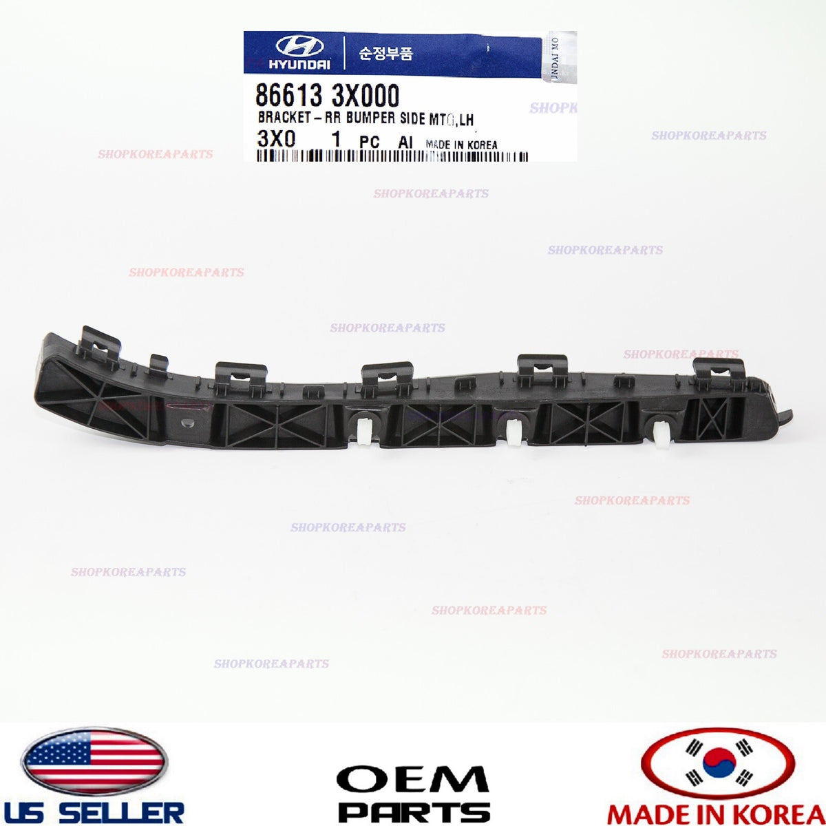 ✅GENUINE✅ Rear Bumper Retainer Bracket Left Drider Side OEM ELANTRA Sedan 11-16