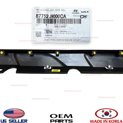 GENUINE OEM Right Passenger Side Rocker Molding Sill BLACK 2018-23 Hyundai Kona