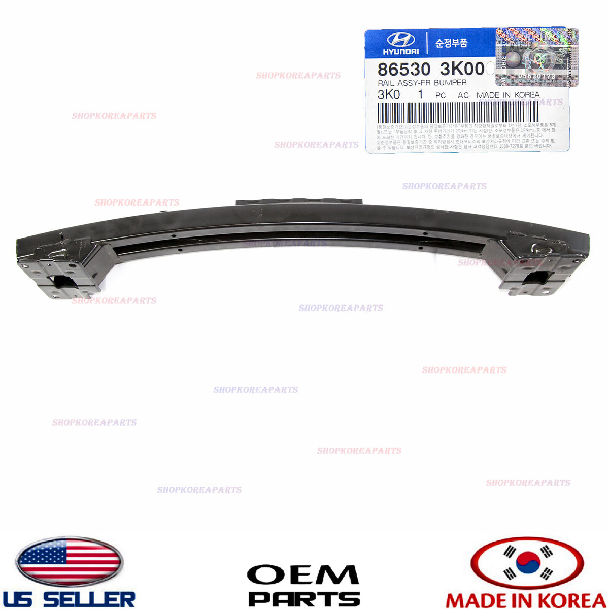 ✅GENUINE✅ Front Bumper Reinforcement Impact Steel⭐OEM⭐ 2006-2010 Hyundai Sonata