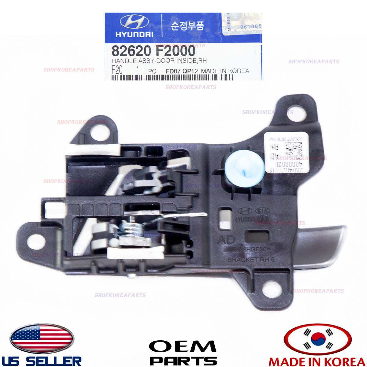 GENUINE Door Handle Inside RIGHT Passenger Side ⭐OEM⭐ ELANTRA SEDAN 2017-2020