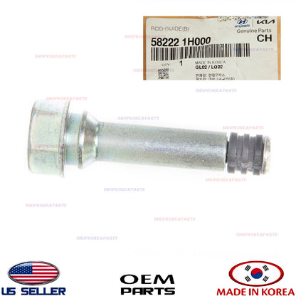 GENUINE Rod Assy Guide (B) REAR ⭐OEM⭐ HYUNDAI KIA *See Compatibility 582221H000