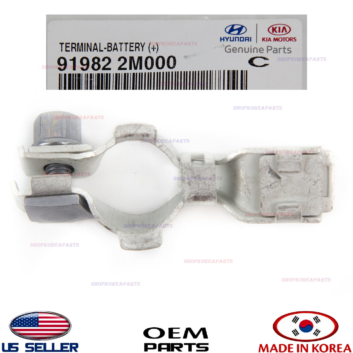 GENUINE POSITIVE (+) Battery Terminal ⭐OEM⭐ Various HYUNDAI & KIA