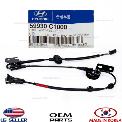 CABLE ONLY for SENSOR ABS REAR RIGHT GENUINE HYUNDAI SONATA 2015-17 59930C1000