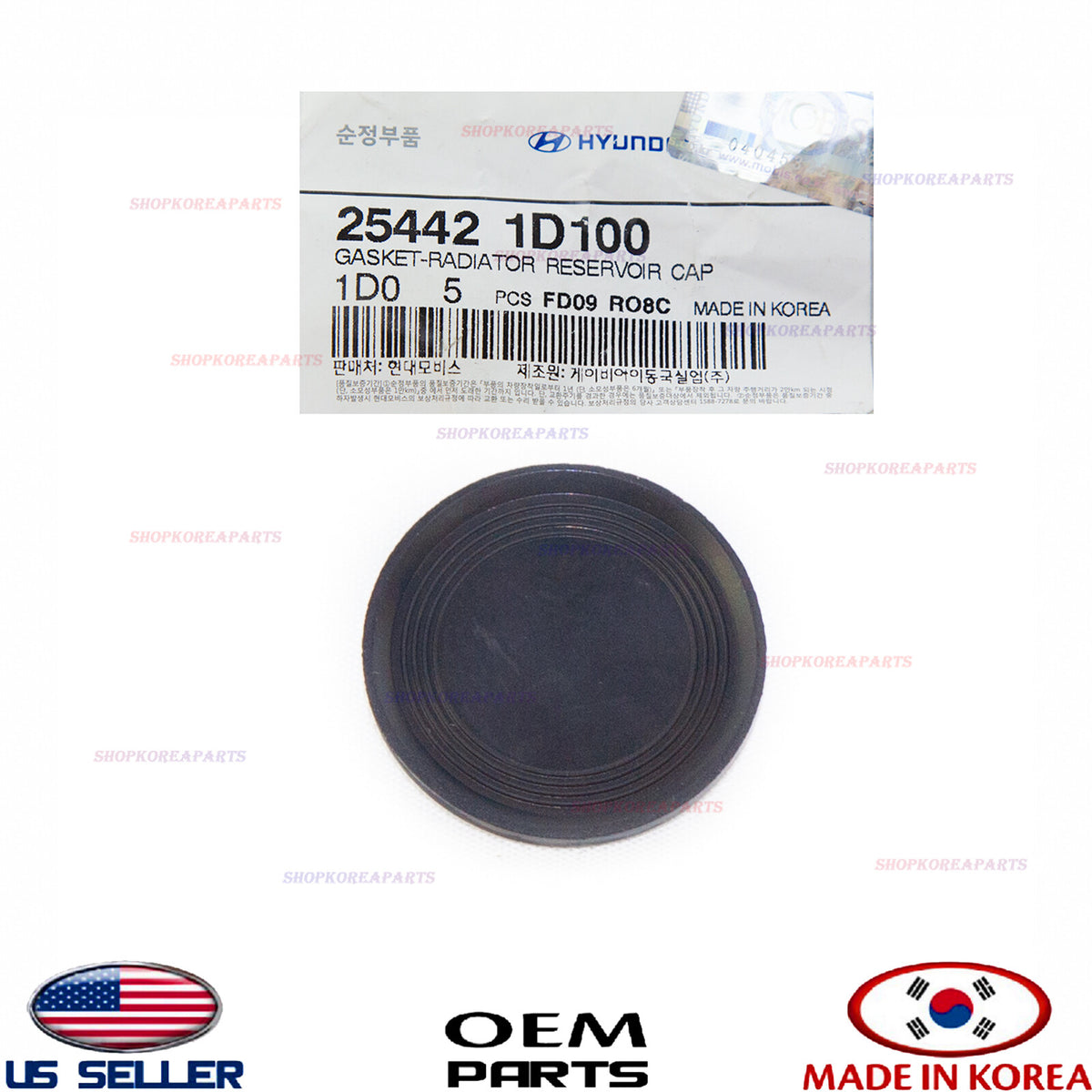 GENUINE COOLANT RESERVOIR CAP GASKET ⭐OEM⭐ HYUNDAI KIA *See compatibility