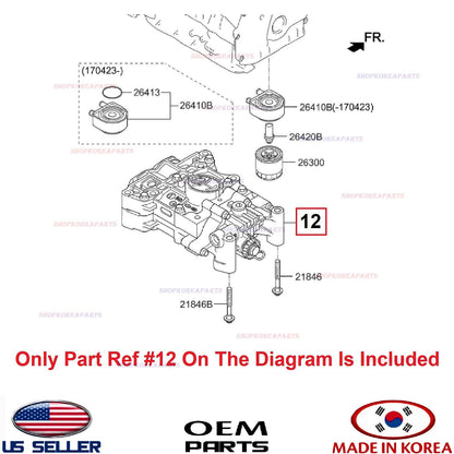 GENUINE Engine Balance Shaft Oil Pump ⭐ HYUNDAI KIA 2.0 Turbo *See compatibility