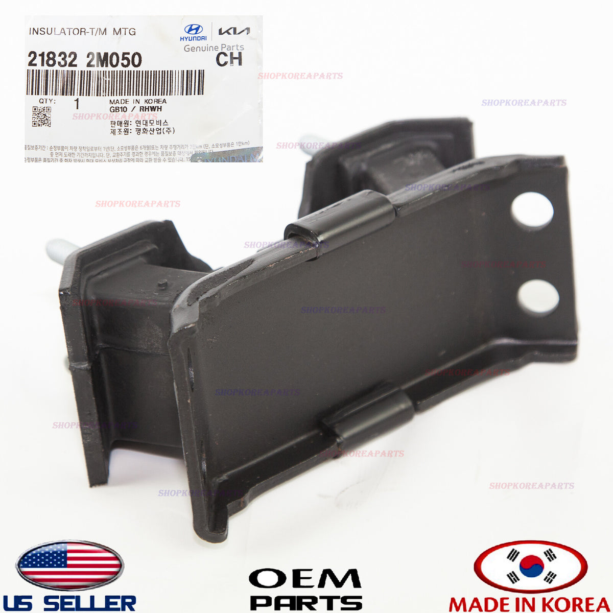 GENUINE Manual Transmission Mount Bracket REAR ⭐OEM⭐ Genesis Coupe 2010-2016