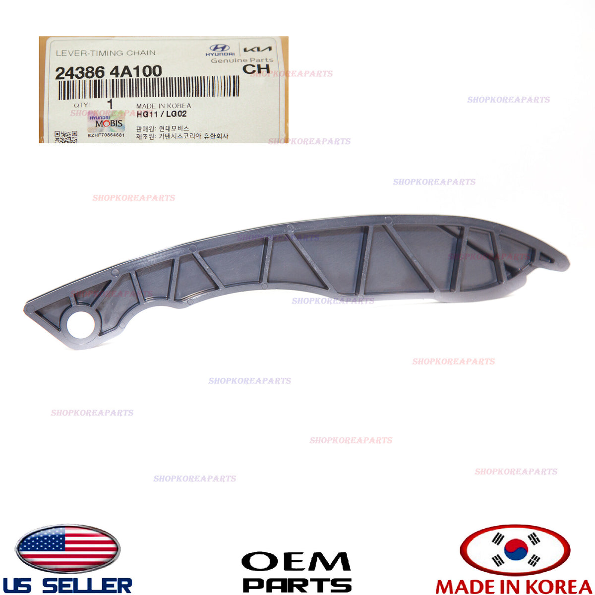 GENUINE Engine Timing Chain Guide ⭐OEM⭐ Hyundai 243864A100