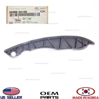 GENUINE Engine Timing Chain Guide ⭐OEM⭐ Hyundai 243864A100