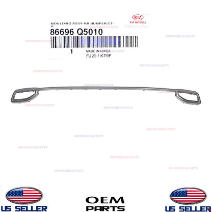 GENUINE OEM Rear Bumper Center Trim Molding 2021-2023 Kia Seltos 86696-Q5010