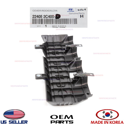 GENUINE Engine Cover Upper Plate ⭐OEM⭐ Genesis Coupe 2.0L Turbo 2010-2014