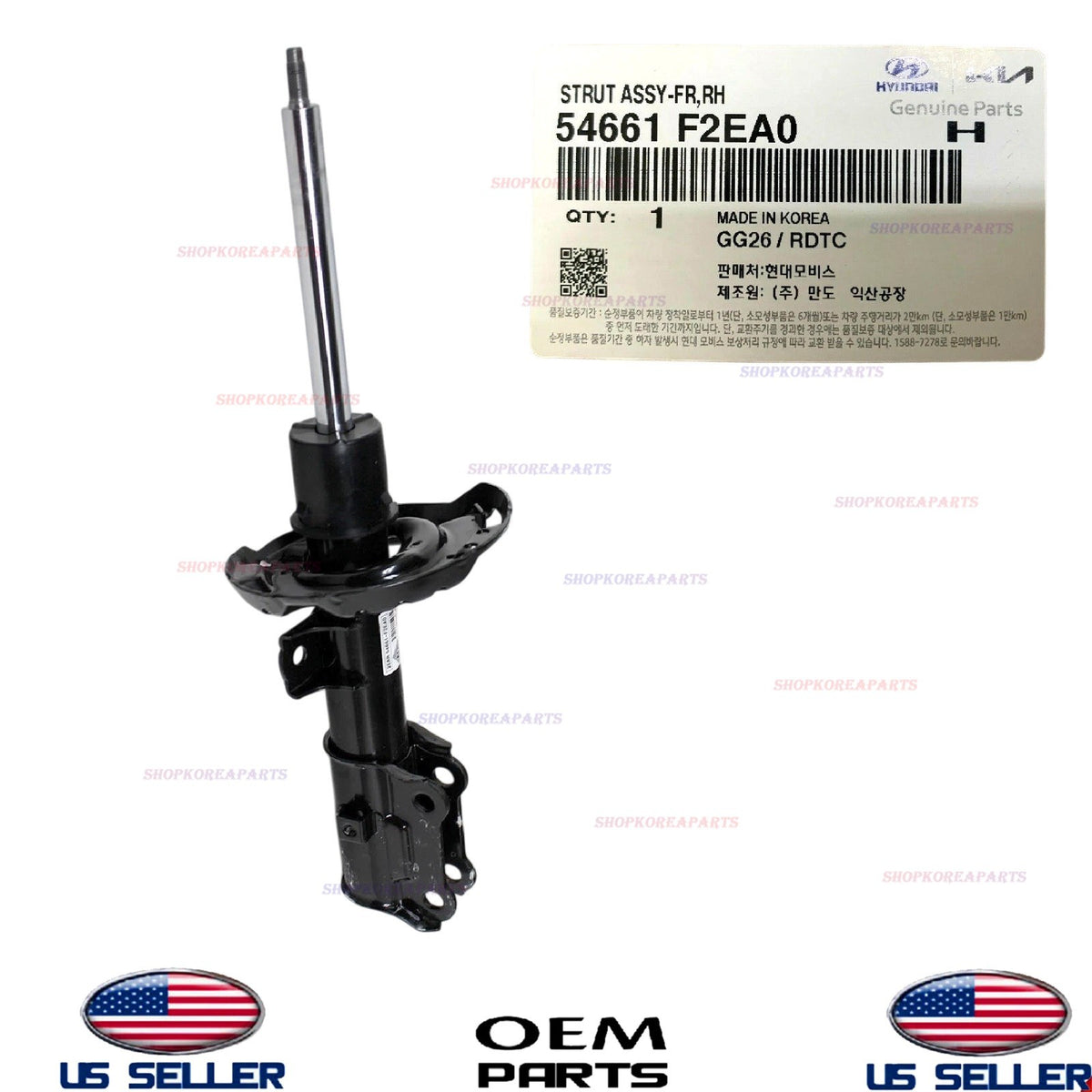 GENUINE Front Suspension Strut RIGHT Passenger 2017-20 Hyundai Elantra Sport 1.6