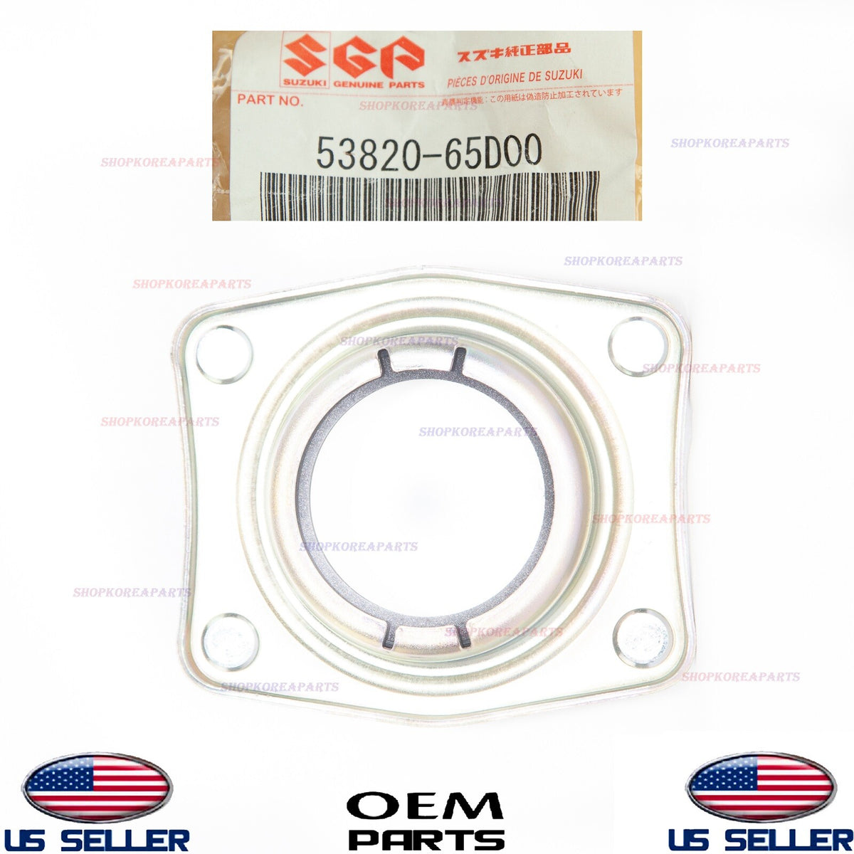 GENUINE Rear Wheel Backing Plate Retainer ⭐OEM⭐ SUZUKI Grand Vitara 1999-2004