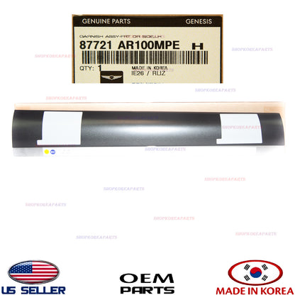 GENUINE Gray Front Door Lower Molding LEFT Driver Side OEM GV70 non Sport 22-26