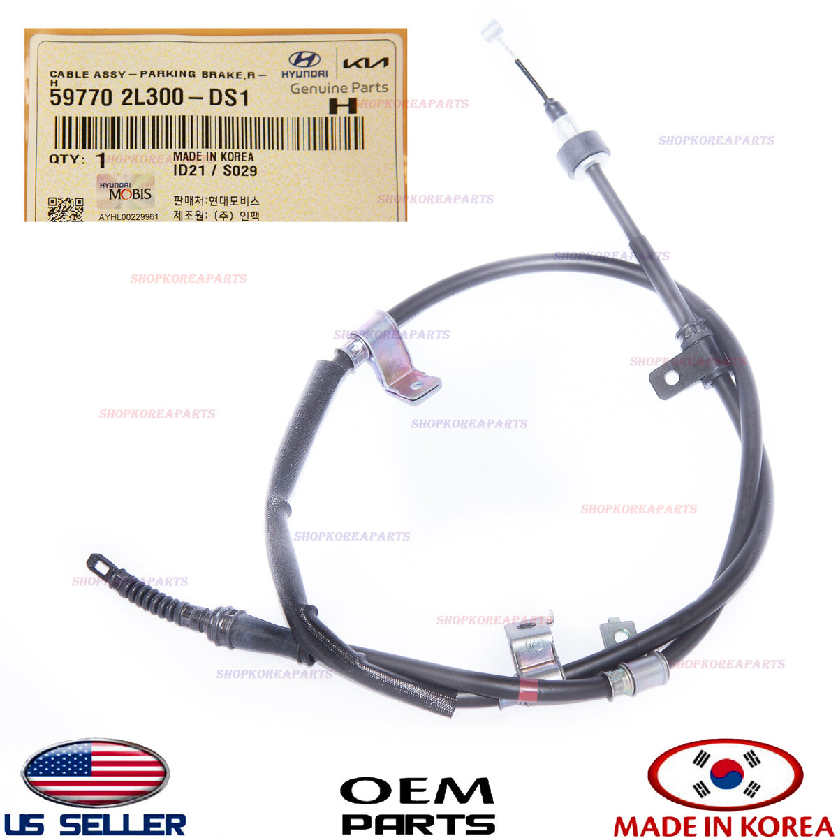 GENUINE Parking Brake Cable RIGHT Passenger Side ⭐OEM⭐ Elantra Touring 2009-2012