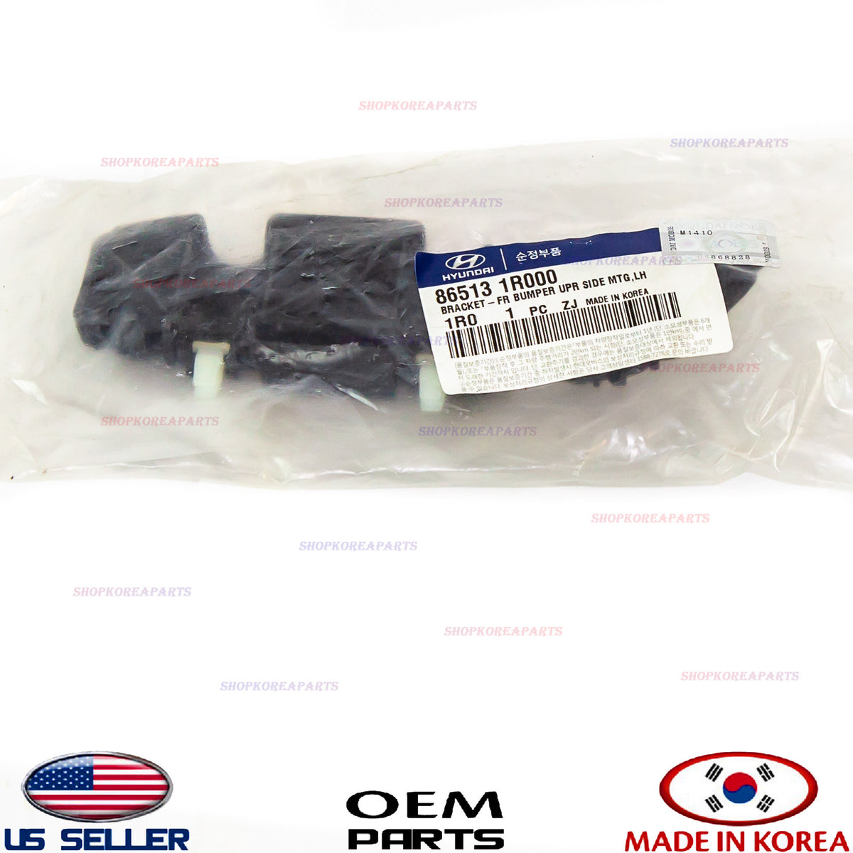 GENUINE Front Bumper Bracket Mounting LEFT Driver Side OEM Accent 2012-2017