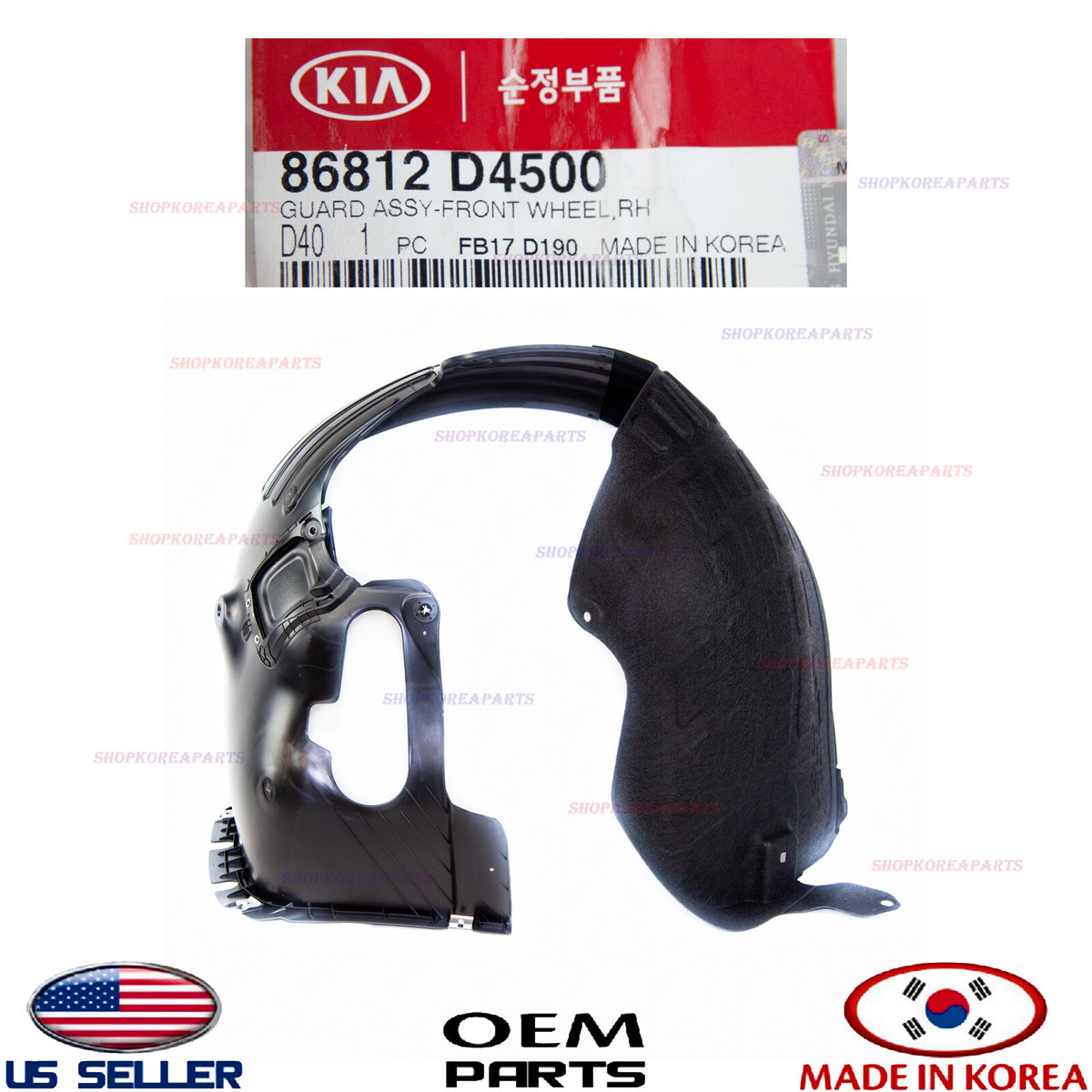 GENUINE Fender Liner Front RIGHT Passenger Side ⭐OEM⭐ KIA OPTIMA 2019-2020