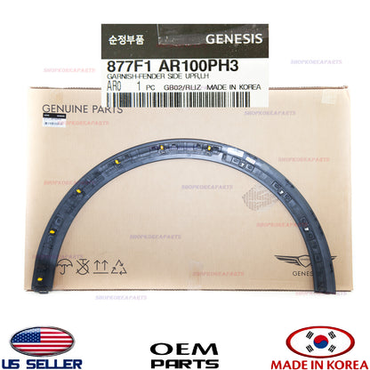GENUINE BLACK Front Fender Wheel Molding LEFT Driver Side OEM GV70 Sport 2022-26