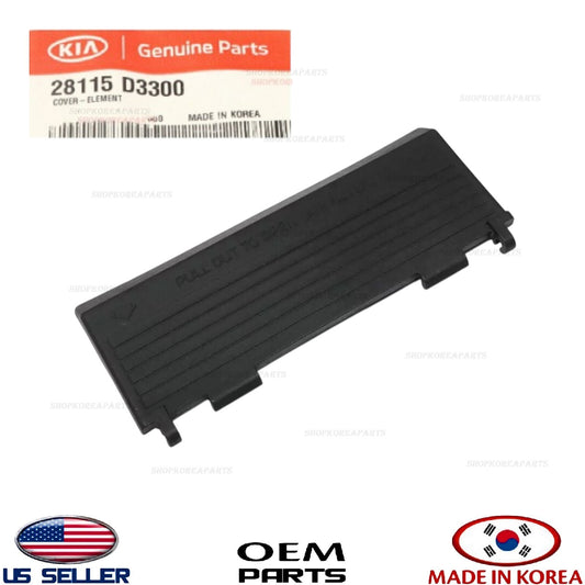 2016-2022 Kia Sportage Hyundai Tucson Engine Air Filter Access Cover OEM GENUINE