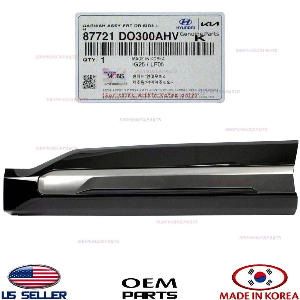 GENUINE Front Door Lower Molding LEFT Driver ⭐OEM⭐ Kia EV9 GT-Line 2024-2025
