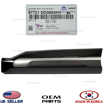 GENUINE Front Door Lower Molding LEFT Driver ⭐OEM⭐ Kia EV9 GT-Line 2024-2025