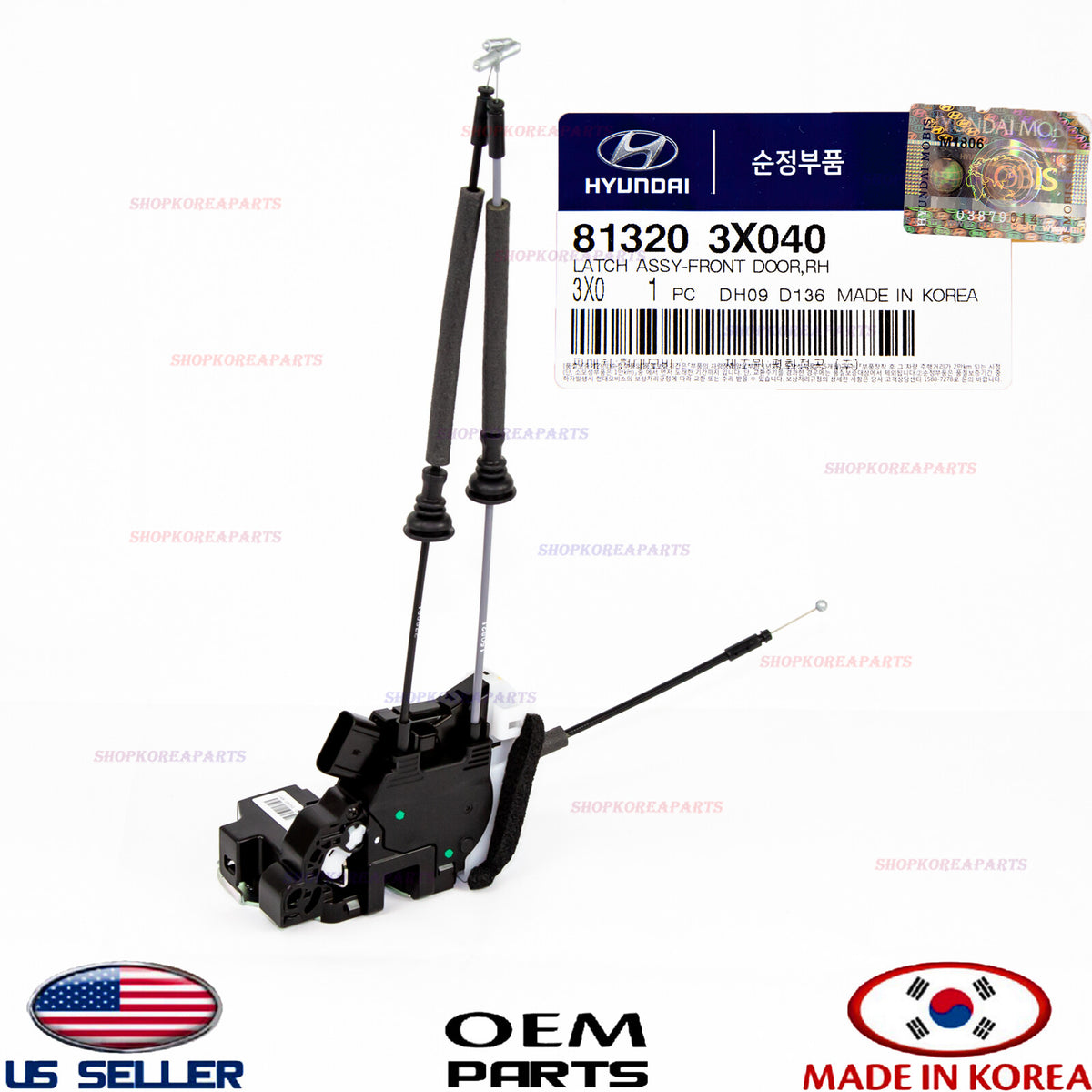 GENUINE Front Door Lock Latch Actuator Right Passenger Side OEM Elantra 2011-16
