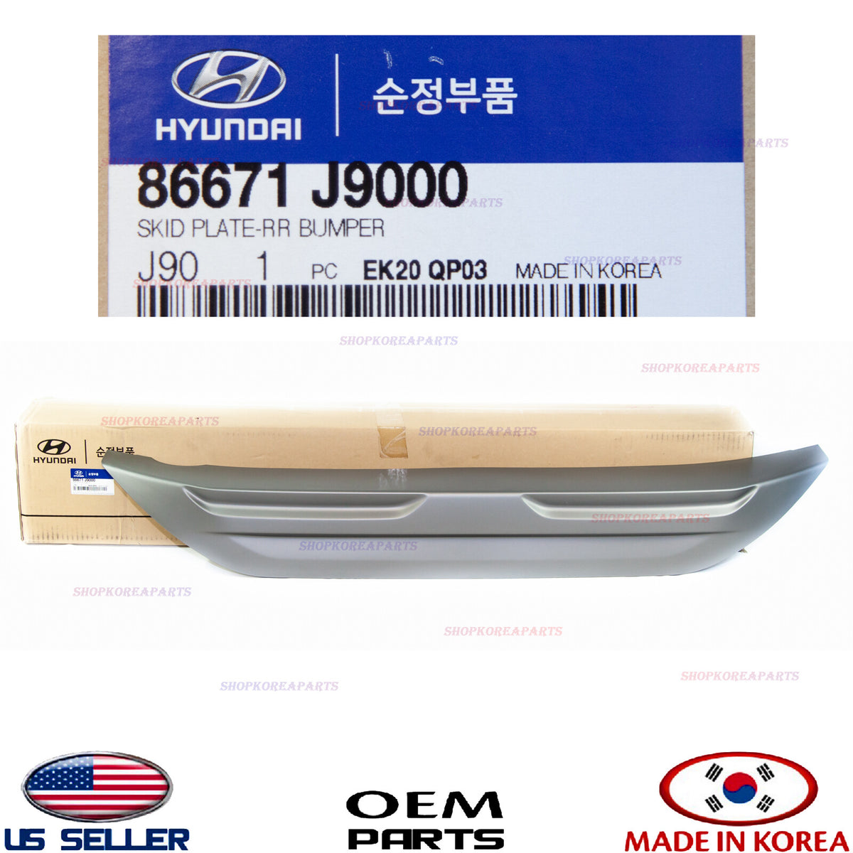 GENUINE Rear Bumper Cover Skid Plate Lower Spacer Panel ⭐OEM⭐ Kona 2018-2021