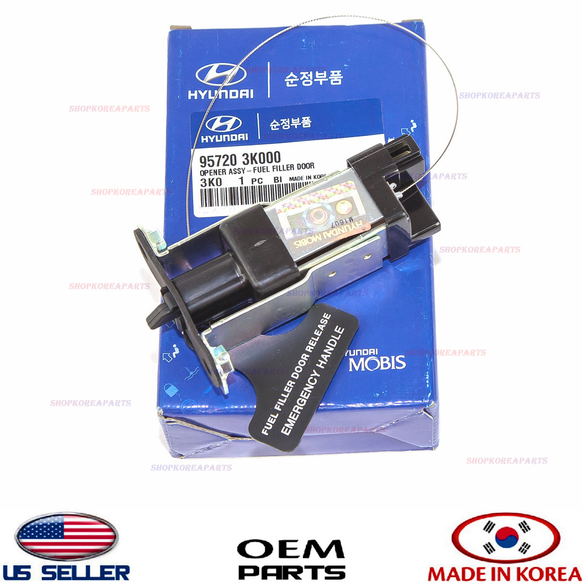 GENUINE Fuel Gas Filler Door Release Handle Opener Actuator Sonata Optima 06-10