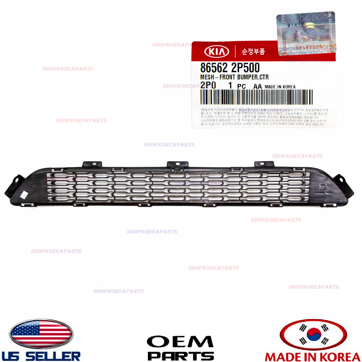 GENUINE OEM Front Bumper Grille Lower Center 2014-2015 Kia Sorento