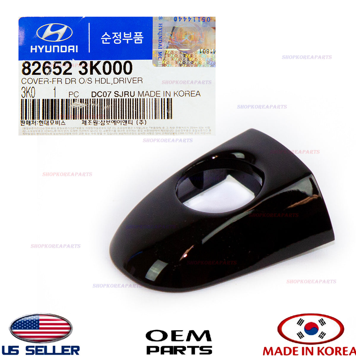 GENUINE Cap Cover Handle Front Door Outside LEFT Driver Side ⭐OEM⭐ SONATA 06-10